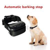 Rechargeable Bark Terminator Advanced Bark Control Shock Vibra Dog Training Collar