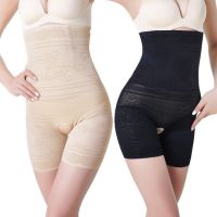 【LZ】₪✵  Cintura alta feminina calças curtas corpo barriga controle corpo calças calcinha escultura pós-parto