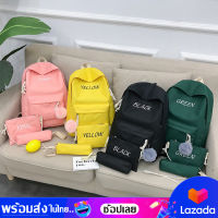 bagsiamshop(BA895) -m1กระเป๋าเป้เซ็ตสกรีนอักษรสุดน่ารัก