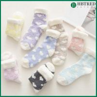 HBTRED Women Thickening Soft Winter Warm Plush Sox Medium sock Coral velvet socks Heart Pattern