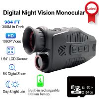 1080P Night Vision Monocular for Hunting Infrared 5x Digital Zoom Hunting Telescope with1.5" Screen 32/64 IF Card Full Dark 300m