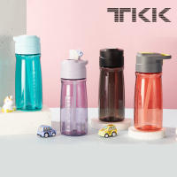 TKK1009 ขวดน้ำ กระบอกน้ำไปรร  กระบอกน้ำ 350ml/500ml ขวดน้ำพกพา กระบอกน้ำจักรยาน Tritan กระบอกน้ำพกพา ขวดน้ำเดินป่า ขวดน้ำนักวิ่ง แก้ว