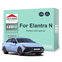 10ชิ้น C An BUS สำหรับ Hyundai Elantra N 2021 2022 2023รถยนต์ LED ภายในหลอดไฟชุดยานพาหนะในร่มอ่านลำต้นโดมไม่มีข้อผิดพลาด