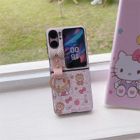 เคสแบบฝาพับสำหรับ OPPO พบว่าเคสฝาพับ N2ใหม่เคสโทรศัพท์หัวเข็มขัดแหวนสตรีหนัง Hello Kitty แนวโน้มแฟชั่นใหม่กรอบโทรศัพท์ซิลิโคนนิ่มสไตล์ใหม่กันกระแทก