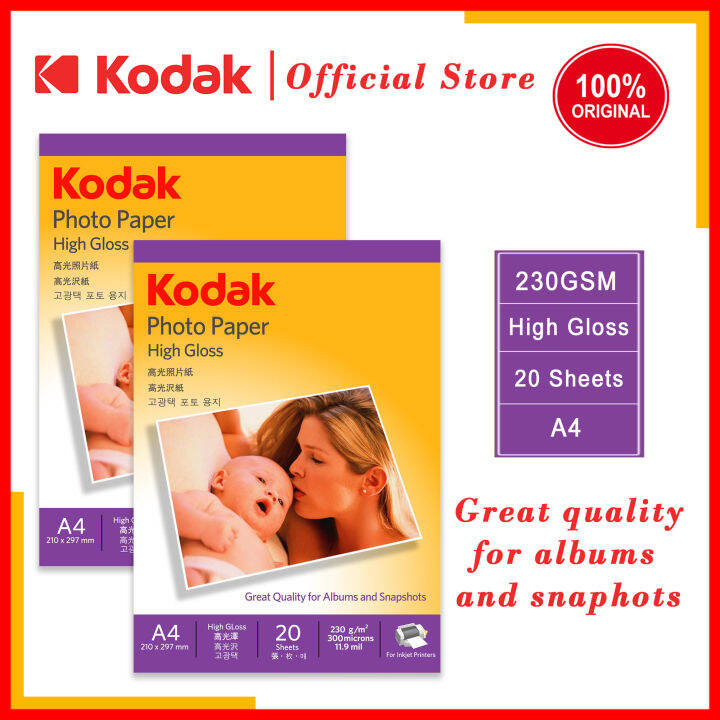 Kodak Inkjet Photo Paper, A4 230GSM Pack of 2 Lazada PH