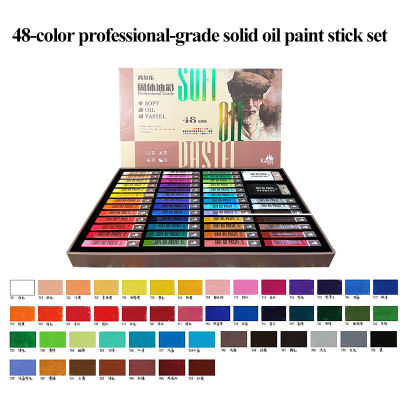 Kuelox Soft Oil Pass Texture Effect Classic Foundation 48 Colors Square Soft Oil Painting Stick Solid Oil Paint Stick Set