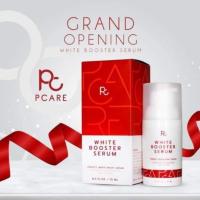 พีแคร์ บูทเตอร์ Pcare White Booster Serum