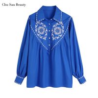 2022 New Za Women Contrast Embroidered Shirt Top Fashion Lapel Loose Long Sleeve Blouse Casual Street Style