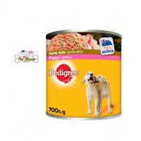 Pedigree®อาหารสุนัข ชนิดเปียก แบบกระป๋อง สูตรลูกสุนัข 700กรัม 1 กระป๋อง
