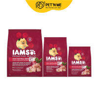 Iams Proactive Health อาหารเม็ด สำหรับสุนัขโตสายพันธุ์เล็ก