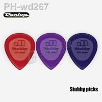 Dunlop Stubby Small Tear Guitar Pick Plectrum Mediator 1mm-3mm