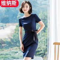 2018 Summer New Womens Korean-Style Elegant Slim-Fit Short-Sleeved Striped Dress Fashion Business Hip Skirt