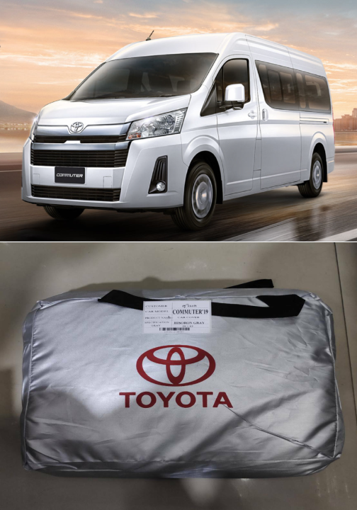 ผ้าคลุม รถตู้ toyota commuter 2019 ขึ้นไป