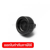 อะไหล่ Thumb Screw M6X13 ใช้กับเครื่องกบไสไม้ 3 นิ้ว มากีต้า รุ่น M1100KX1B