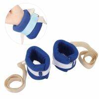 hjk✉♘✥  2Pcs Limb Restraint Breathable Patients Hand Feet Fixer Fixed Elderly Hospital Mental Patient