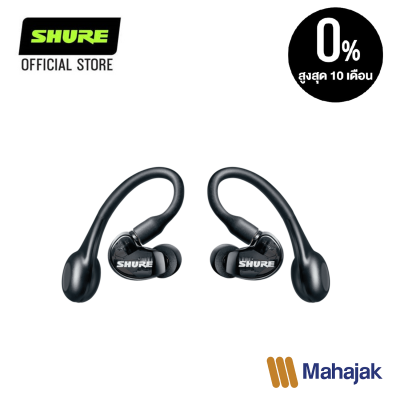 SHURE AONIC 215 True Wireless Sound Isolating Earphones