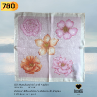 ผ้าเช็ดหน้า ผ้าไหม,ผ้าเช็ดปาก,ผ้าพันกระเป๋า,ผ้าผูกผม HK09  Silk handkerchief ,silk napkin 18"x18" - จิม ทอมป์สัน -Jim Thompson