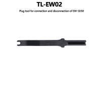 Shimano TL-EW02 TL-EW300 이이이yang Tidak Diketahui,EW-SD50, EW-SD300, 9150, Di2