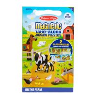 Melissa &amp; Doug Magnetic Jigsaw Puzzles - On the Farm