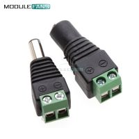 1Pairs Male Female DC Power Plug Jack Adapter Connector for CCTV  2.1x5.5mm New