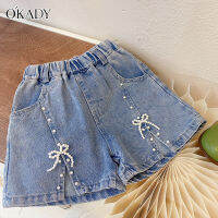 OKADY Celana Pendek Denim เด็กผู้หญิง เอวสูงกางเกงทรงหลวมกางเกงบางสำหรับเด็กและเด็กผู้หญิง