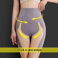 High Waist Underwear Shaping Tummy Control Shapewear Belly Band Body Wrap Corset Girdle Postpartum Butt Lifter Panties