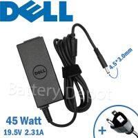 ( PRO+++ ) โปรแน่น.. Dell Adapter ของแท้ 19.5V/2.31A 45W หัวขนาด 4.5*3.0 mm สายชาร์จ เดล อะแดปเตอร์, สายชาร์จ Dell ราคาสุดคุ้ม อุปกรณ์ สาย ไฟ ข้อ ต่อ สาย ไฟ อุปกรณ์ ต่อ สาย ไฟ ตัว จั๊ ม สาย ไฟ