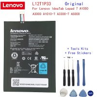 แบตเตอรี่ Lenovo IdeaTab lepad 7 "A1000 A1000-L A1010 A3000 A3000-H A3300 A3300-T A5000 A5000E แบตเตอรี่ L12D1P31 L12T1P33 3650mAh ประกัน3 เดือน