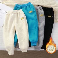 Autumn Winter Kids Warm Pants Boy Girls One Piece Fleece Trousers Outer Wear Sports Trousers 1-7Y Children Clothes Casual Pants