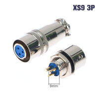 Doushaopa XS5JK-5P/Y Socket Connector ไฟฟ้าขนาดเล็ก1ชุด XS9 XS10 2Pin 3Pin 4Pin 5Pin 9มม. 10มม. ล็อคตัวเองขั้วต่อหลอดไฟ LED การบิน