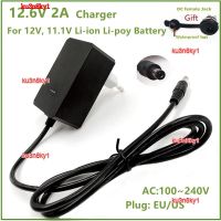 Ku3n8ky1 2A 12.6V คุณภาพสูง/12.6V คุณภาพดีลิเธียมไอออน2A 3ชุด12V ลิเธียมแบตเตอรี่แพลิเมอร์ลิเธียม