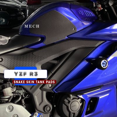 For Yamaha YZF R3 R25 YZF-R3 2019 - 2023 2020 Side Fuel Tank Pad Protector Stickers Decal Gas Knee Grip Traction Pad Tankpad