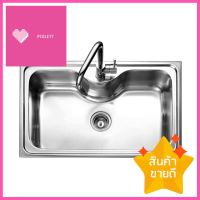 ซิงค์ฝัง 1 หลุม MEX SUMO3 สเตนเลสBUILT-IN SINK MEX SUMO3 1B STAINLESS STEEL **มีบริการชำระเงินปลายทาง**