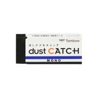 ยางลบดินสอ TOMBOW #EN-DC (dust CATCH) (PC)