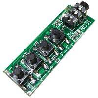 RDA5807 2 Channel Stereo FM Radio Module FM Receiver Board 76.0MHz-108.0MHz