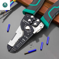 3-in-1 Wire stripper electricians pliers crimping pliers multi-functional network cable pliers cable cutting pliers