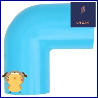 ข้องอ 90-หนา SCG 1 1/2 นิ้ว สีฟ้าELBOW 90 PVC SOCKET SCG 1 1/2" LIGHT BLUE **ของแท้100%**