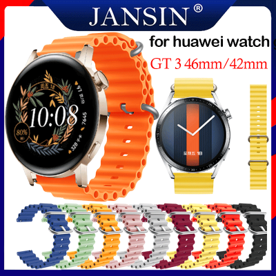 สาย สร้อยข้อมือสำหรับ for huawei watch gt 3 ของแท้ ซิลิโคน Ocean สายนาฬิกา 46mm 42mm นาฬิกาอุปกรณ์เสริมเสริม huawei gt3 SE Smart Watch