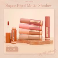 MC3119 MEILINDA SUPER PROOF MATTE SHADOW เมลินดา ซุปเปอร์ พรูฟ แมทท์ แชร์โดว์ เนื้อสัมผัสนุ่ม เนียนละเอียด เกลี่ยง่าย สีสันสวยงาม ติดทนนาน สวยตลอดวัน