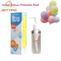 【DT】hot！ 100ml With Non Corrosive Helium Balloons Fluid Extend Floating