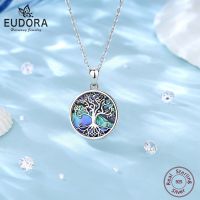 EUDORA จี้925แท้ลายต้นไม้แห่งชีวิตสำหรับผู้หญิงผู้ชายสร้อยคอเปลือกหอยเป๋าฮื้อธรรมชาติของขวัญแฟชั่นสำหรับงานเลี้ยง