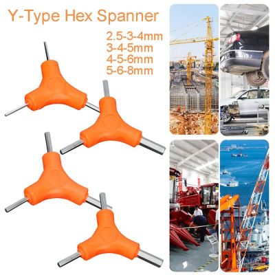 SOCIABLE ใช้งานได้จริง เครื่องมือสำหรับมือ ชนิด Y ทนต่อการสึกหรอ ซ่อมจักรยาน Hex spanner ประแจหัวหกเหลี่ยม ประแจซ็อกเก็ต