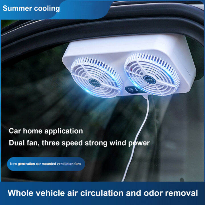 Car Exhaust Fan Solar Powered Car Ventilator Car Radiator Fan Eliminate