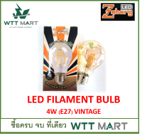 ZEBERG LED FILAMENT หลอดแอลอีดี ฟิลาเมนต์ E27