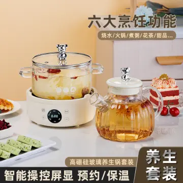 Health Pot Automatic Glass Multifunctional Tea Cooker Electric