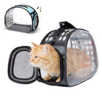 Transparent Backpack Portable Travel Cat Bag One Shoulder Foldable Breathable Space Bag Dog Cage Bag Cat Backpack