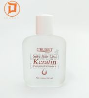 CRUSET Silky Hair Coat keratin 85ml. ครูเซ็ท ซิลกี้ เเฮร์โคท เคอราติน 85มล.  -หัวเติม