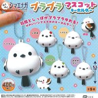 Gashapon น่ารักของแท้,กระเป๋าลายนกขยับได้มีปีกสามารถ Action FIGURE Anime Gachapon