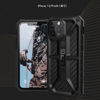 ส่งจากไทย เคส UAG แคปล่า สำหรับรุ่นiPhone 14 pro max 13 13pro 13promax 12 12pro 12promax 11 11promax 6 6s 7 8 se2 se3 6plus 6splus 7plus 8plus X XS XR XSMAX MONARCHเคสกันกระแทก