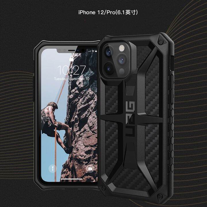 เคส-uag-แคปล่า-สำหรับรุ่นiphone-14-pro-max-13-13pro-13promax-12-12pro-12promax-11-11promax-6-6s-7-8-se2-se3-6plus-6splus-7plus-8plus-x-xs-xr-xsmaxmonarchเคสกันกระแทก